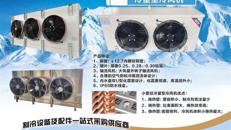 工业循环水处理：揭秘十大品牌的选型逻辑