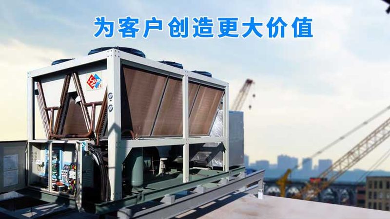 冷水机定制周期：揭秘定制背后的秘密