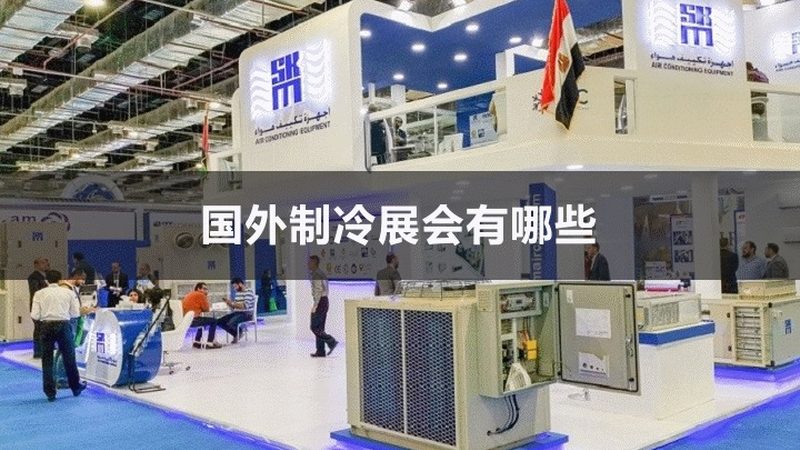 多联机匹数选择：揭秘精准匹配的秘密